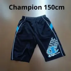 ク*ミ様 Champion キッズ ハーフパンツ 150cm