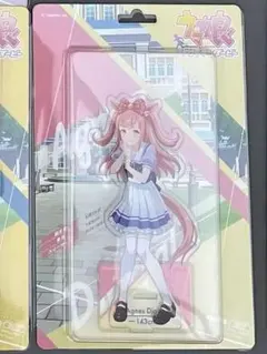 ウマ娘 ブリスター缶バッジ Vol.4 CyConveni アドマイヤベガ - メルカリ