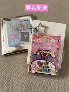 カミオジャパン　トレーディングシールブックキーホルダー　平成レトロ　シール帳