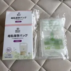 Smart Angel 母乳保存バッグ 100ml 22枚入➕メデラ３枚のサムネイル