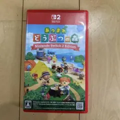 あつまれどうぶつの森 Switch2エディション
