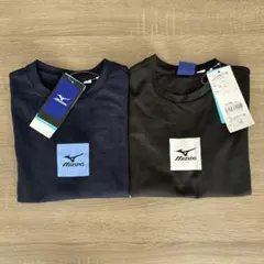 新品　Mizuno Tシャツ 130サイズ ネイビー ブラック 2枚セット