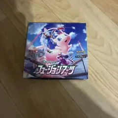 2026年最新】フュージョンアーツ パックの人気アイテム - メルカリ