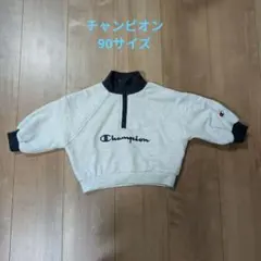 Item thumbnail for item 30272b5e-a2db-4996-8995-d25aea06f54d