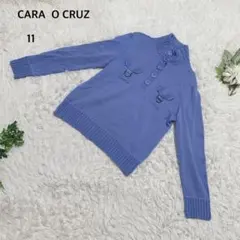 CARA O CRUZ キャラオクルス レリアン 【9】長袖ニット クルーネック ボーダー切替クルーネックニット|キャラ・オ・クルス | レリアン公式