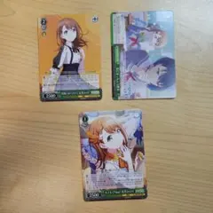 ヴァイスシュヴァルツ プロセカ 花里みのり 桐谷遥 桃井愛莉 日野森雫