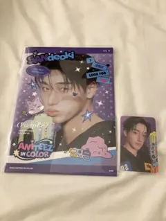 2026年最新】ateez summer photobook トレカの人気アイテム - メルカリ