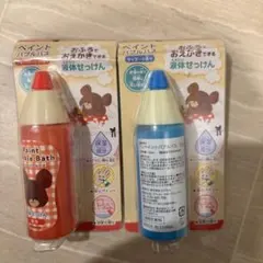 Item thumbnail for item 27031dad-536d-4a98-8acc-27982c0462da