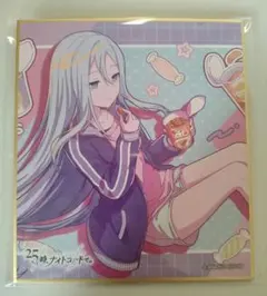 プロセカ　宵崎奏　Anniversary Birthday　ミニ色紙コレクション