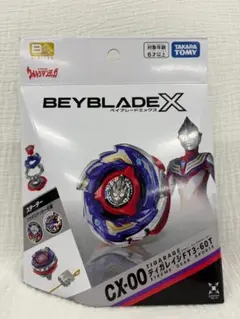 ベイブレードX CX-00 ティガレイジFT3-60T 新品・未開封