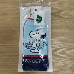 スヌーピー BOTOGO ボトルカバー あしあとのサムネイル