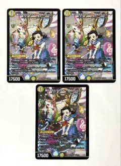 滝川るる　新規のみ　52枚セット 2025年最新】滝川るるの人気アイテム - メルカリ