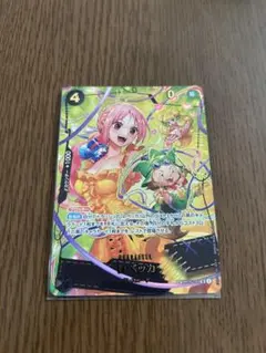 タ*オ様 ONE PIECE ワンピースカード レベッカ SP