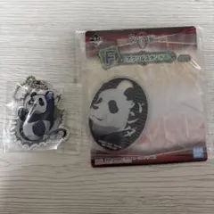 呪術廻戦　パンダ　アクリルスタンド　キーホルダー　セット