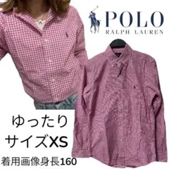 24時間限定価格ラルフローレン　ギンガムチェック　長袖シャツ　ピンク　メンズXS