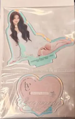 IVE 이치방쿠지 아크릴 스탠드 원영