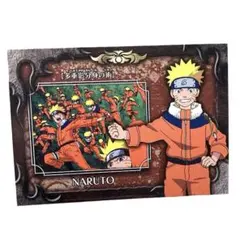 【希少レア】NARUTO　忍術大全　第２弾 ナルト バラ売りあり 忍術特別修練 第42弾 うずまきナルト（少年篇）
