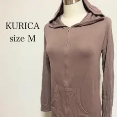 【クリカ KURICA】M トップス　アウター　カーディガン　茶　パーカー　薄手