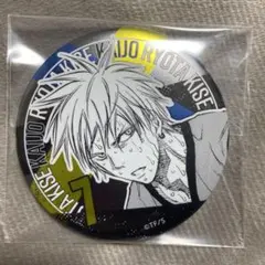 2026年最新】黄瀬涼太の人気アイテム - メルカリ