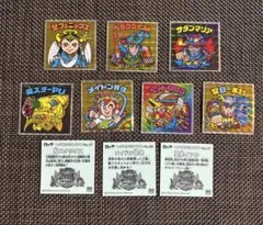 【傷あり】ヘッドだらけのビックリマンチョコ　10枚セット