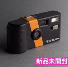 Flashback ONE35 V2 オレンジ/クリア デジカメ Flashback One35 V2 オレンジ/クリア デジカメ - メルカリ