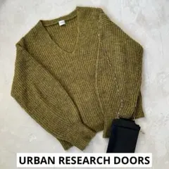 アーバンリサーチドアーズ　MIXヤーンVネックプルオーバー