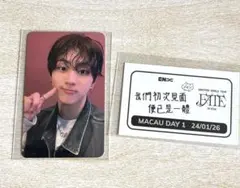 Enhypen ジョンウォン FATE マカオ会場限定 ZONEトレカ