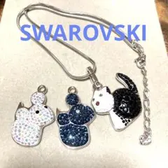 スワロフスキー　クリスタルペンダントネックレス　チャーム3個セット