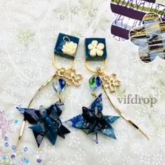 【藍染和柄2種】重ね蝶々友禅和紙とモダン花柄瑠璃紺美濃焼タイルの和モダンピアス