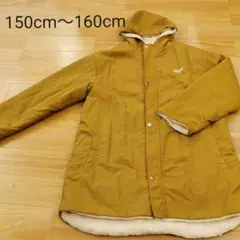 裏ボアコート☆ジャケット☆150〜160cm