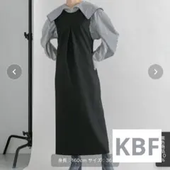 新品未使用 KBF バッククロスジャンパースカート ブラック 24AW