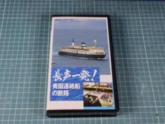 Item thumbnail for item eaa848f8-8469-499b-b09c-cf147c146066