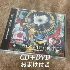 GENE アルバム 6IX PIECE (DVD) 特典パズル付き