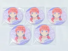 五等分の花嫁 中野二乃 缶バッジ