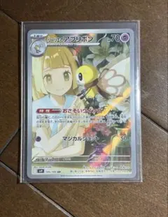 2026年最新】ポケモンカード ar 100枚の人気アイテム - メルカリ