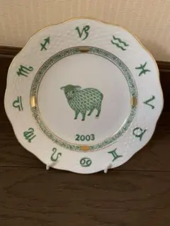 ヘレンドイヤーズプレイト2003年のサムネイル