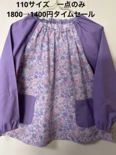 Item thumbnail for item 387182c9-3f48-4c4b-b4b0-96d3b7934721