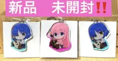 しまむら　ぼっちざろっく　アクリルキーホルダー　3個セット　新品未開封