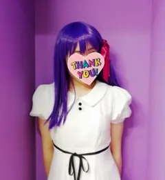 2026年最新】間桐桜 コスプレの人気アイテム - メルカリ