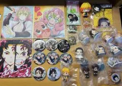 2025年最新】鬼滅の刃グッズまとめ売りの人気アイテム - メルカリ