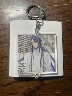 ヒプノシスマイク 神宮寺寂雷 アクリルキーホルダー