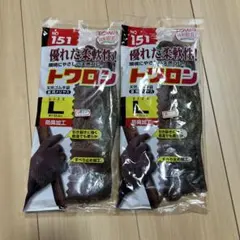 まーさま 様専用