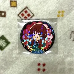モンスポット シブヤ リアルガチャリドラ キーホルダージュゲム - メルカリ