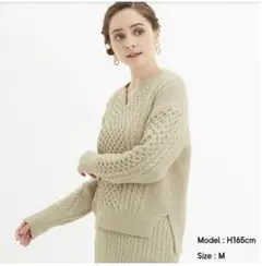 【GU】ケーブルキーネックセーター　ニット　ナチュラル　Mサイズ