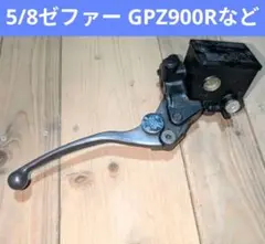 ゼファー400 ブレーキ