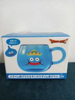 ★新品★ドラゴンクエスト スライム型グラス＆キングスライム型グラス
