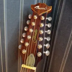 Item thumbnail for item fbf18520-3f79-44b3-9e60-161c641f3fb6