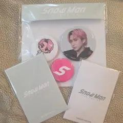 SnowMan 韓国ポップアップグッズ 佐久間大介セット