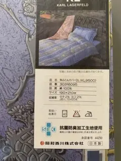 Item thumbnail for item 2fb799fd-0324-4367-8757-eb47eeda80e8