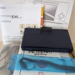 ニンテンドーDS Lite　エナメルネイビー／任天堂